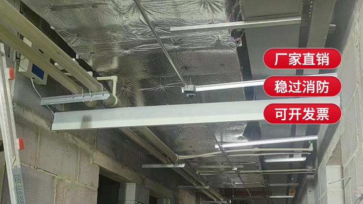 什么是卷簾防火布擋煙垂壁？