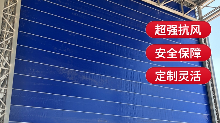 柔性大門的材料通常是什么？