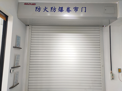 防爆卷簾門防爆電機(jī)有啥作用？