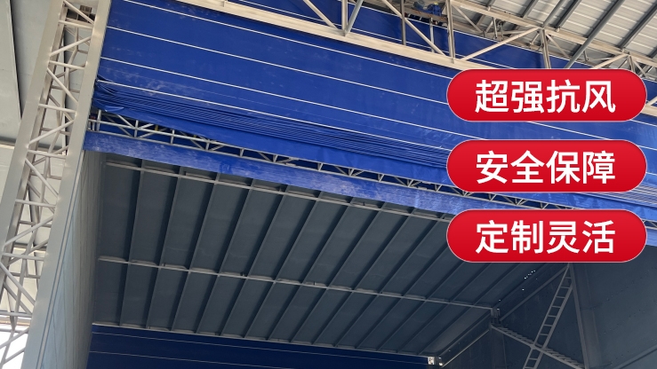 柔性大門(mén)適合應(yīng)用在哪些其他場(chǎng)景？