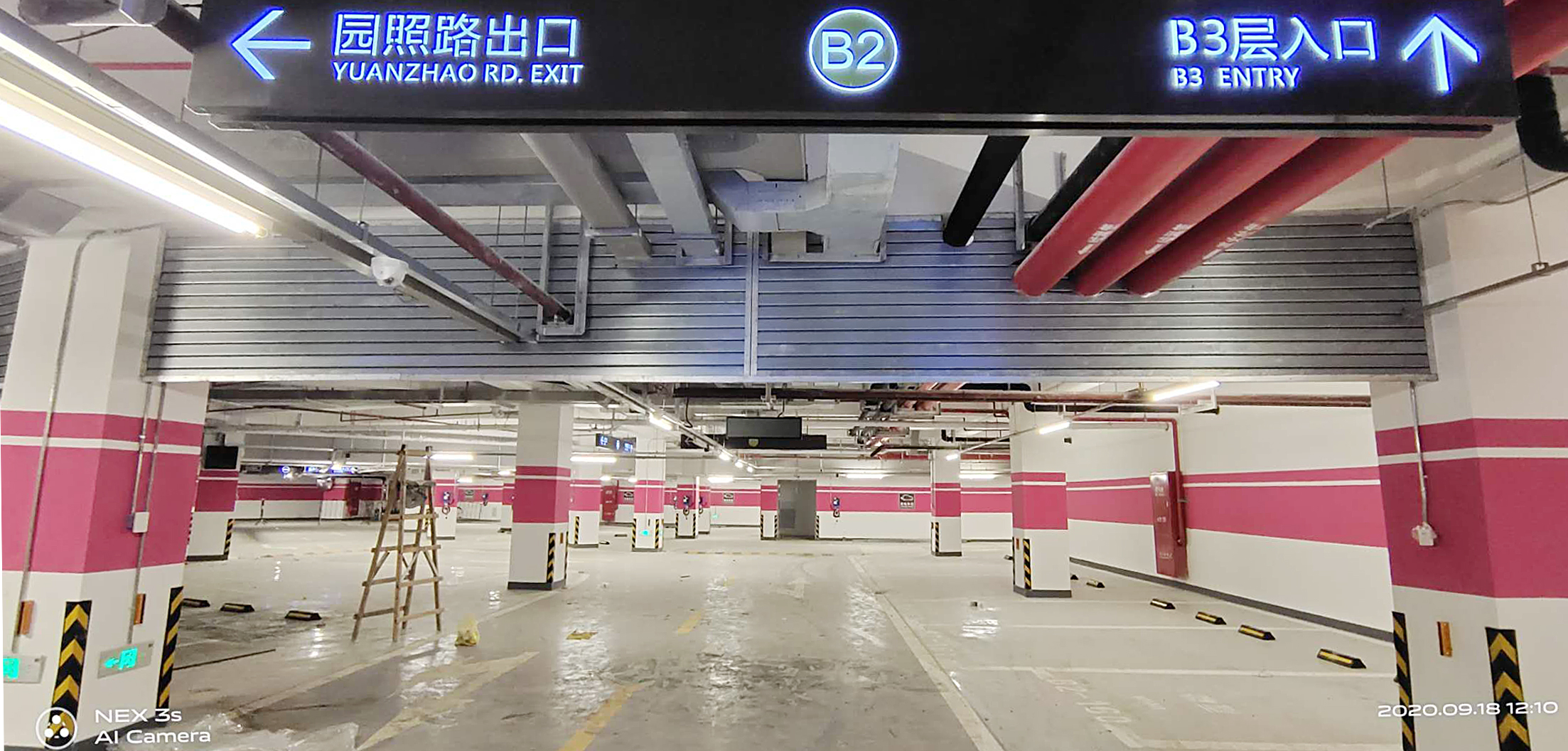 地下室擋煙垂壁有必要安裝嗎？-薩都奇江蘇擋煙垂壁廠家