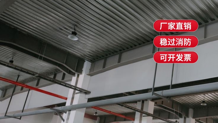 防火布擋煙垂壁加工需注意哪些要點(diǎn)？