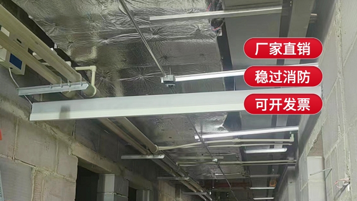 電動擋煙垂壁的限位調整