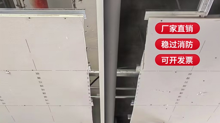 如何判斷電動擋煙垂壁的質量優(yōu)劣